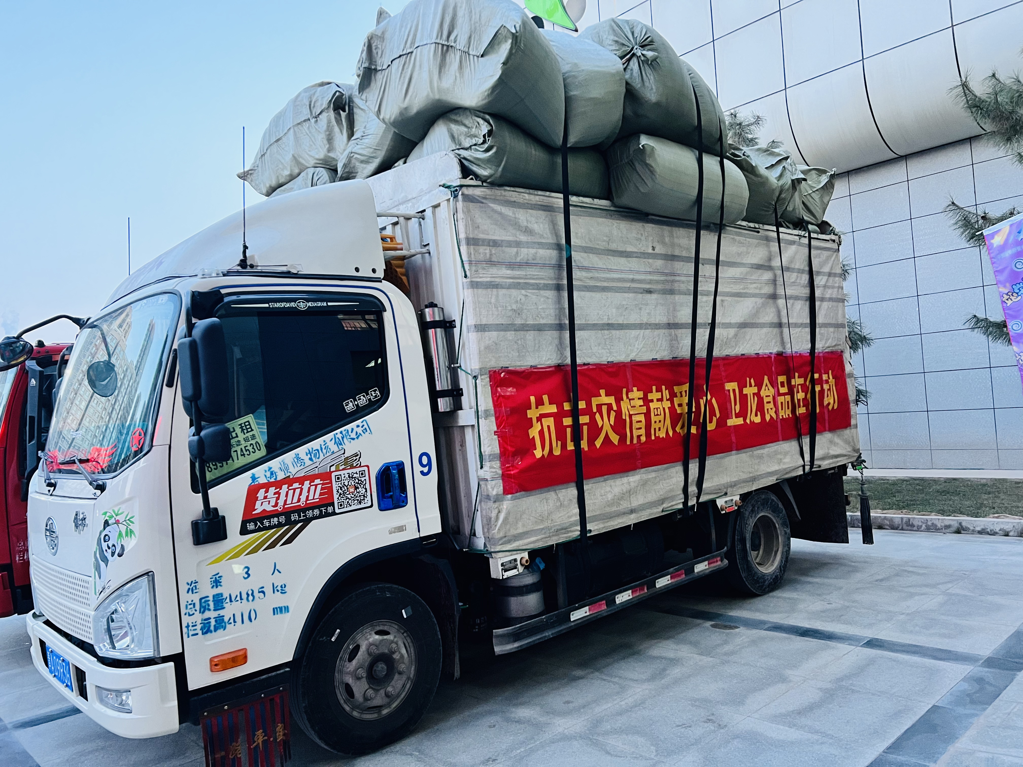 1703553586379547.jpg 1703553586379547.jpg